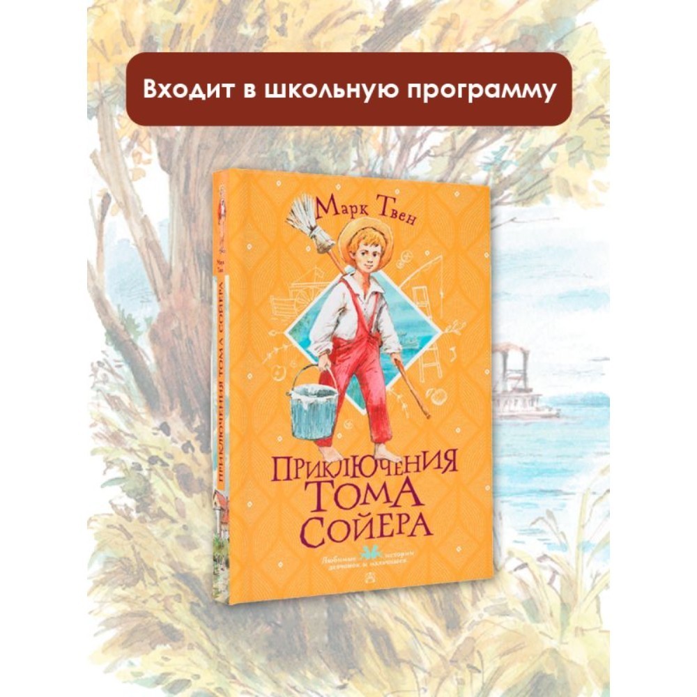 Книга 