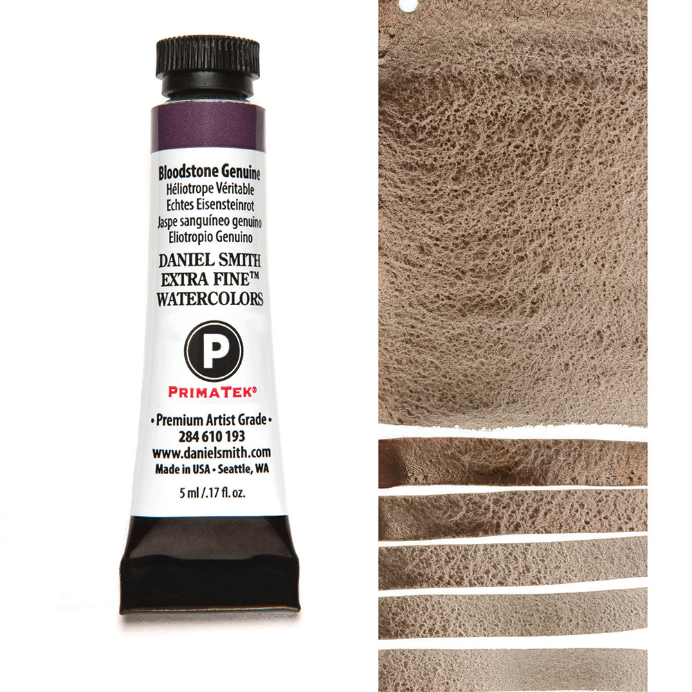 Краски акварельные Daniel Smith, кровавый камень натуральный, 5 мл, туба