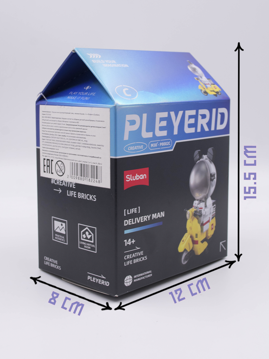 Игрушка-конструктор 