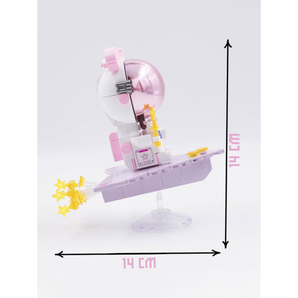 Игрушка-конструктор 