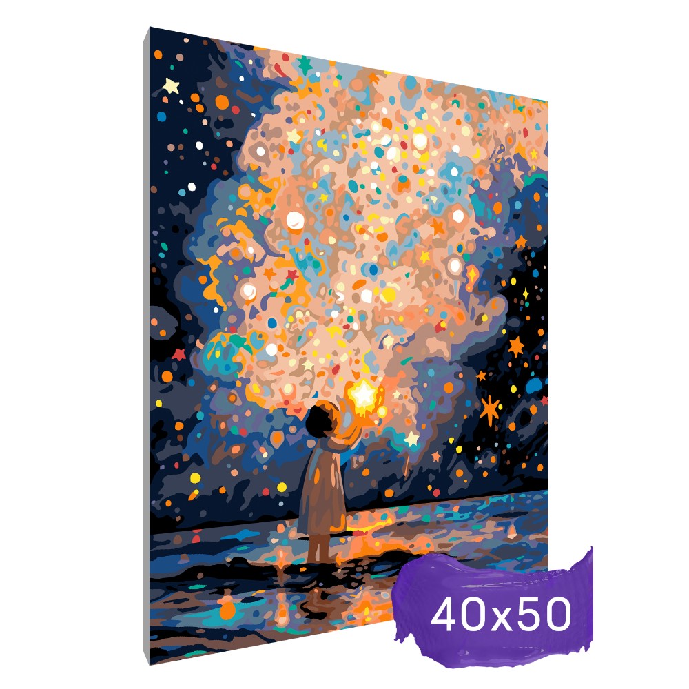 Картина по номерам 