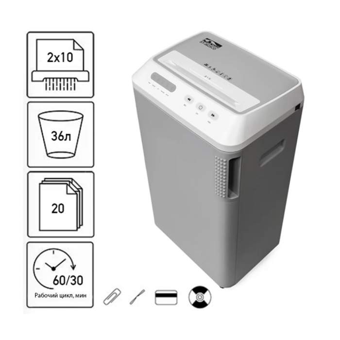 Уничтожитель Jinpex ST-3620M