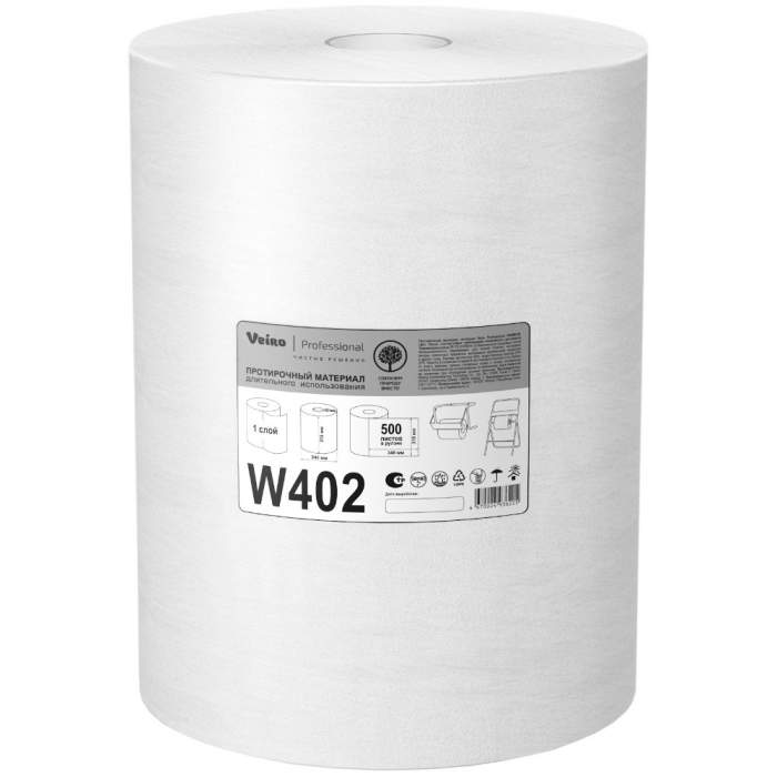 Протирочный материал нетканый Veiro Professional Premium, 170 м (W402)