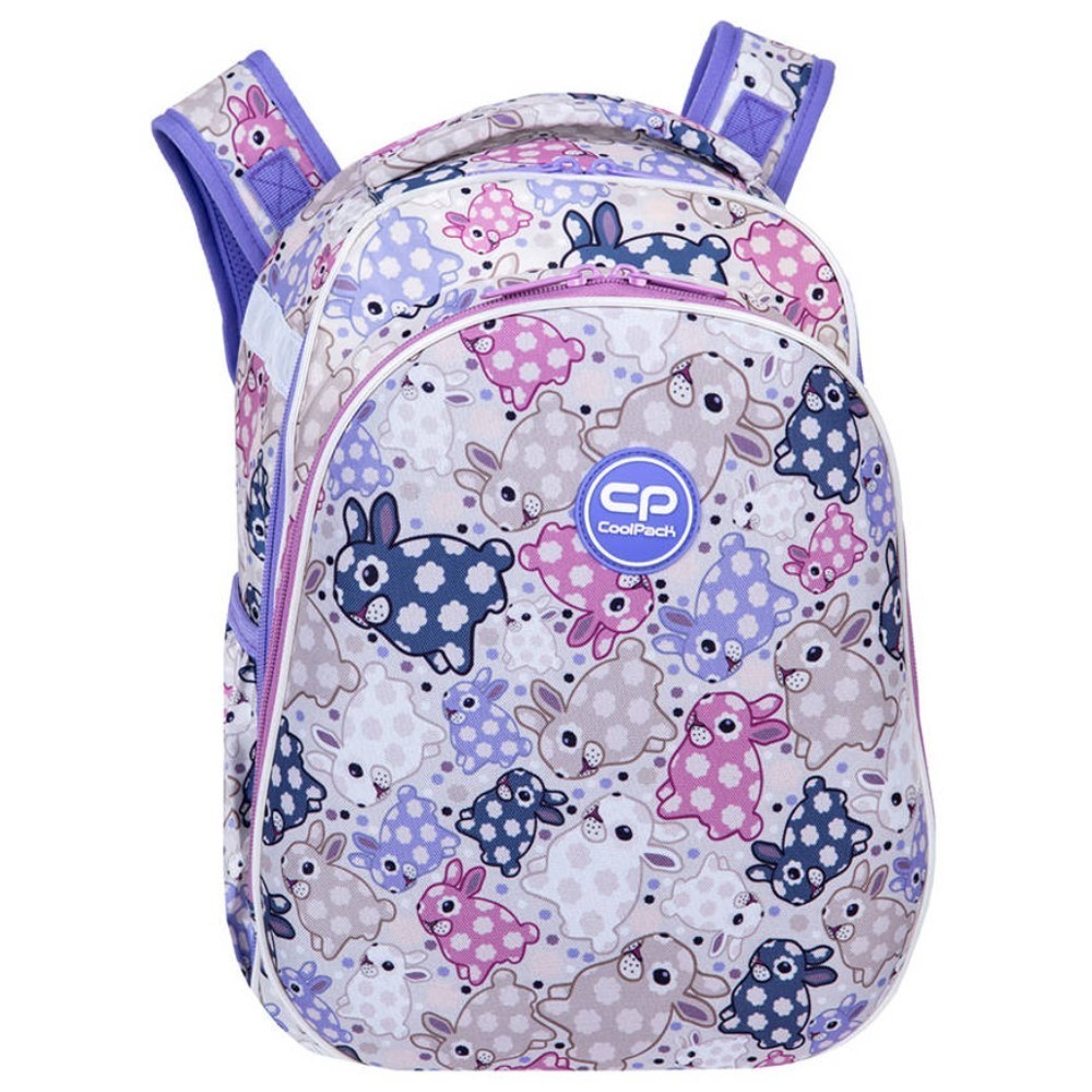Рюкзак школьный CoolPack 