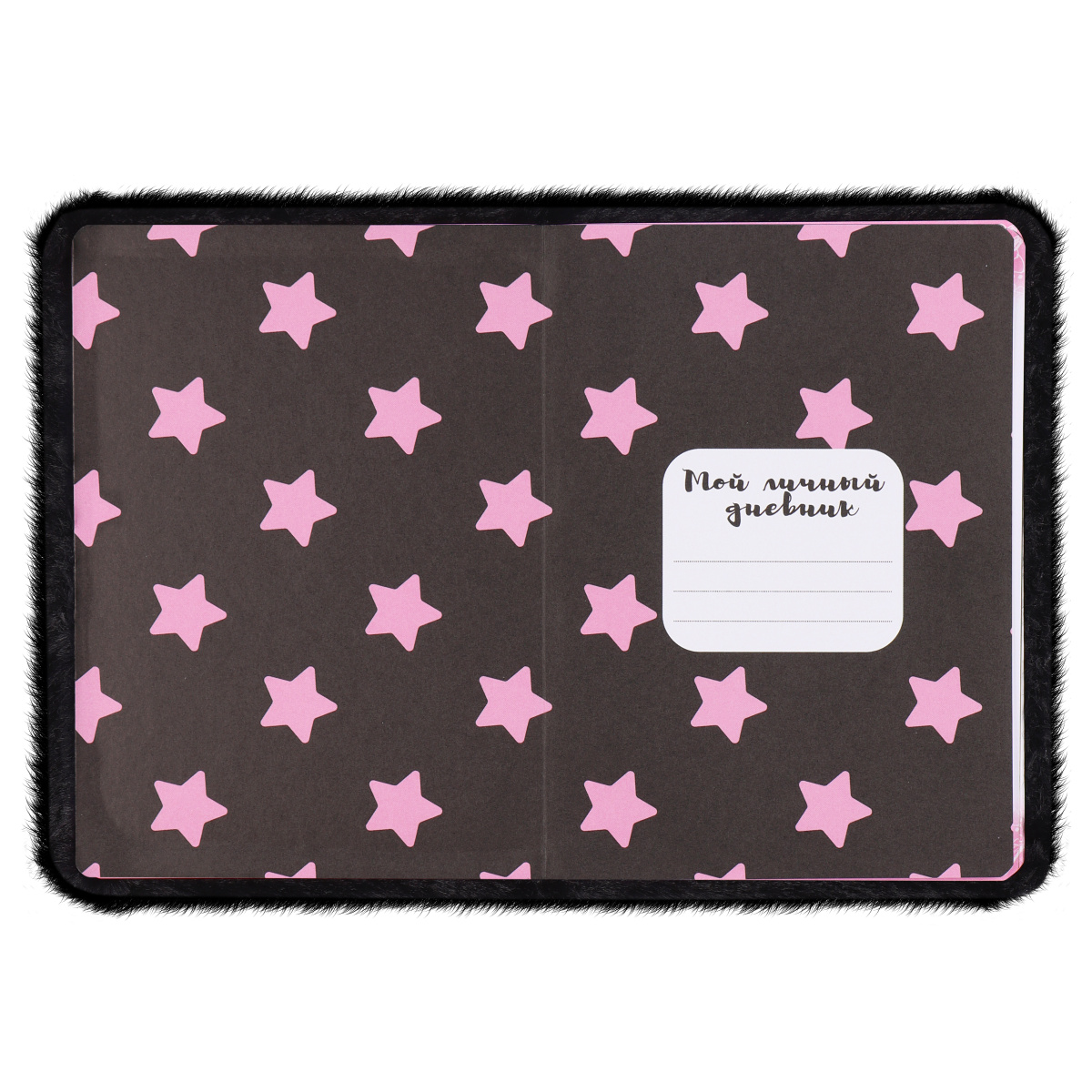 Книга записная 