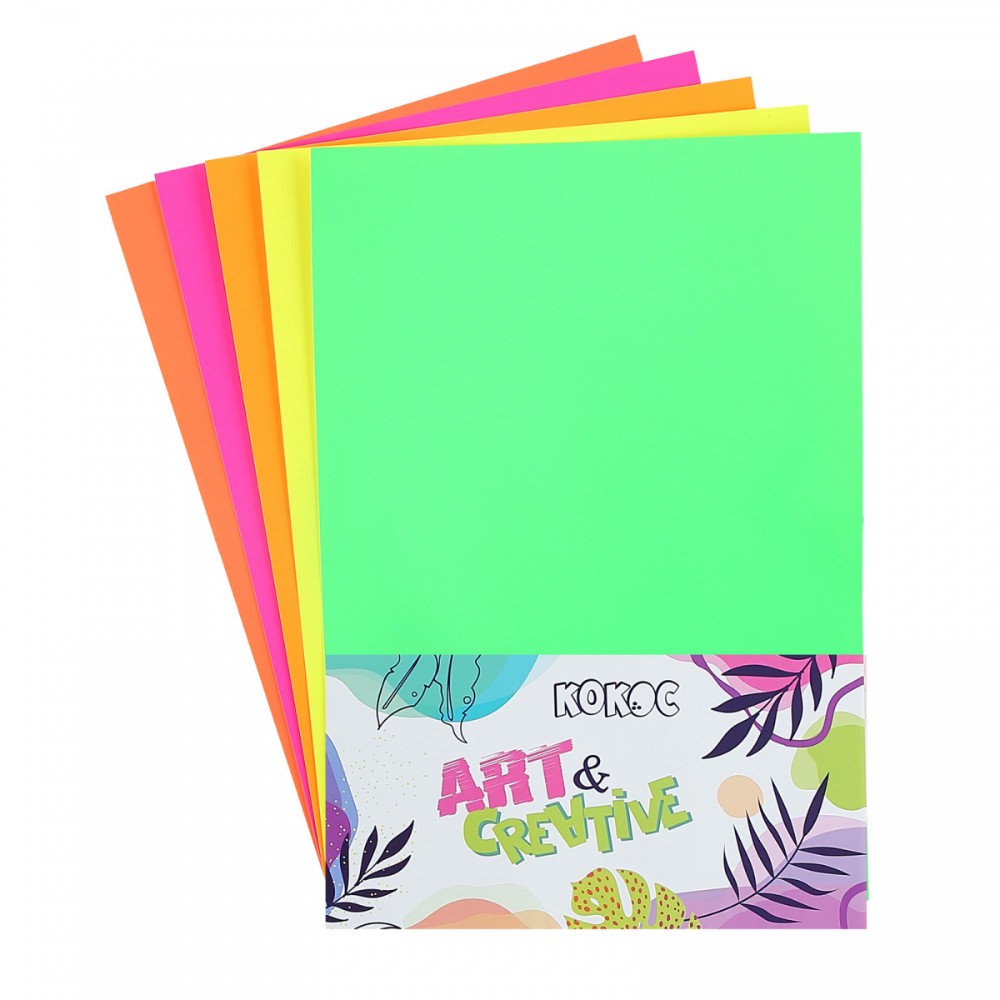 Бумага цветная 