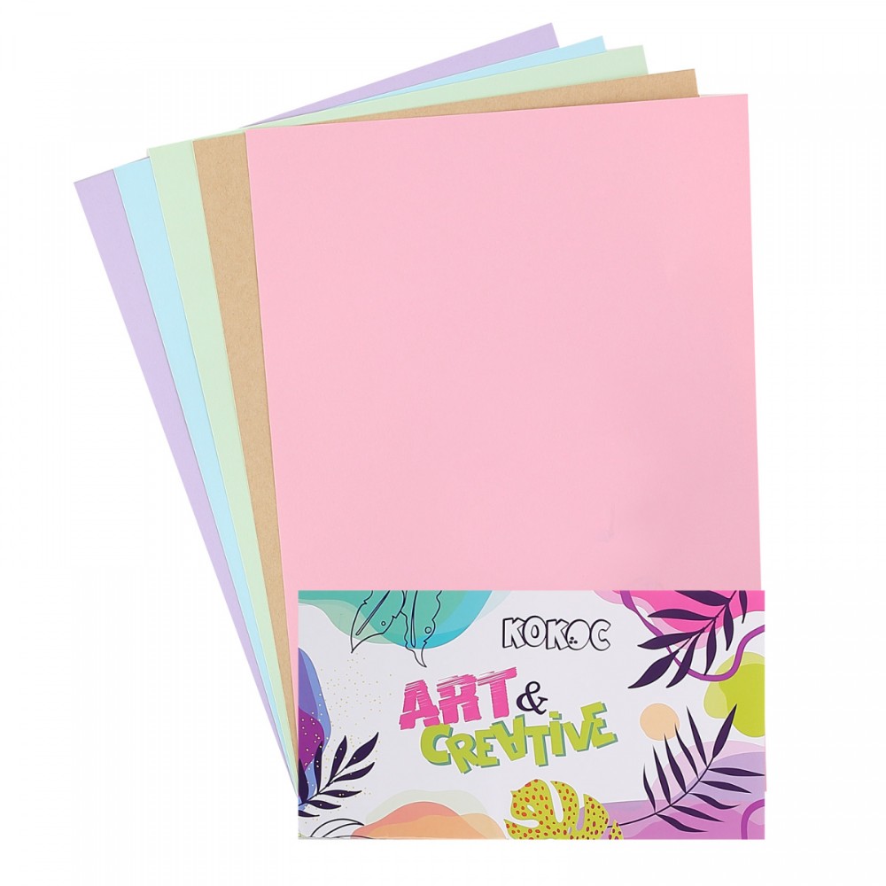 Бумага цветная 