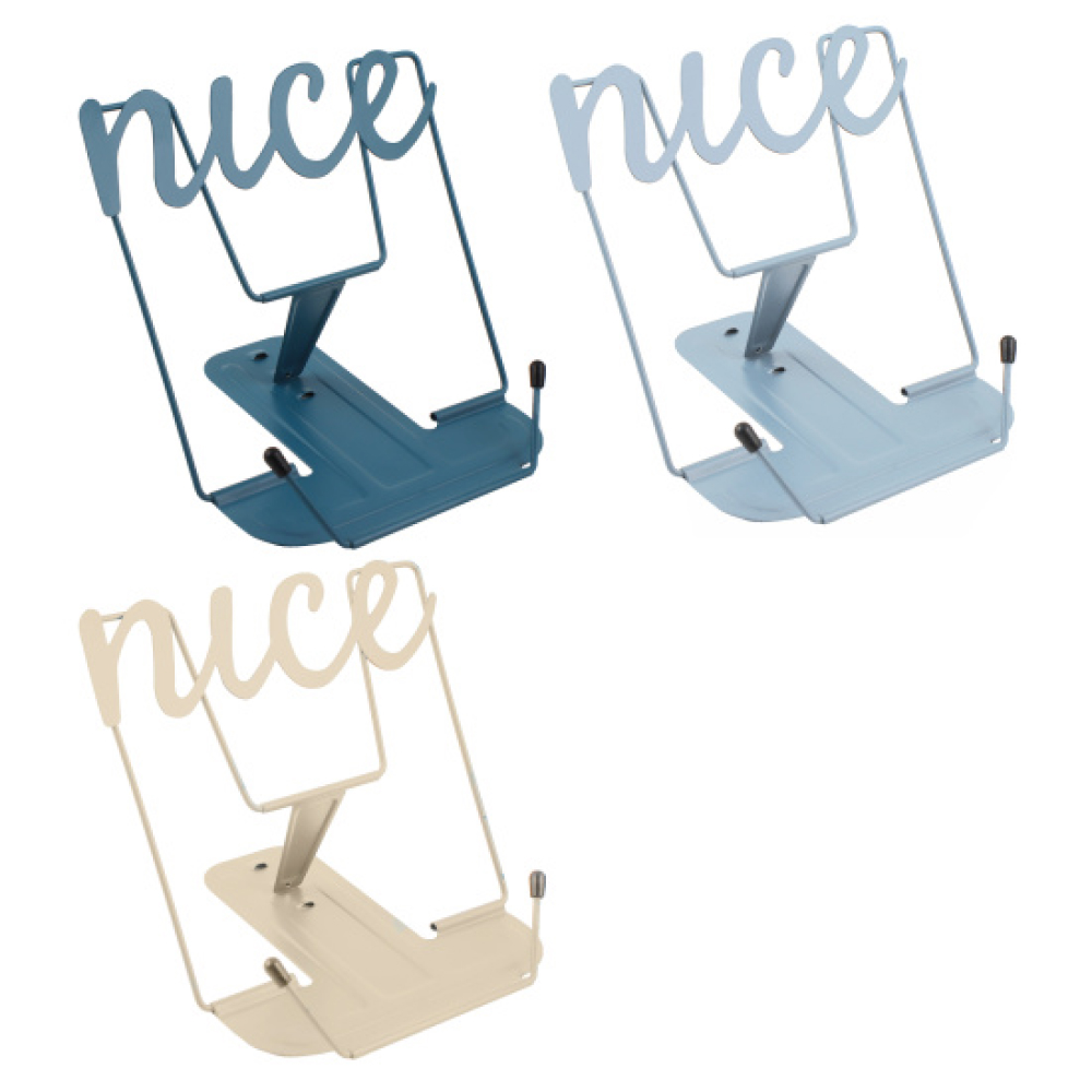 Подставка для книг 