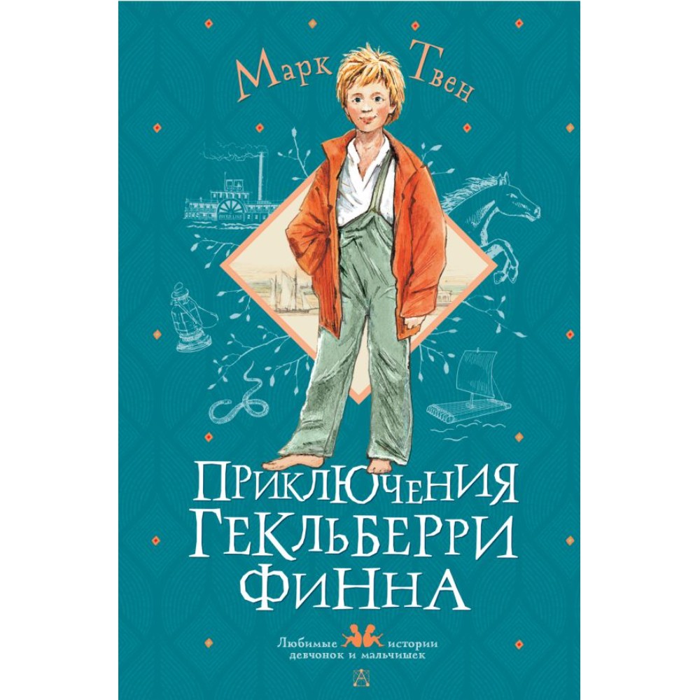 Книга 