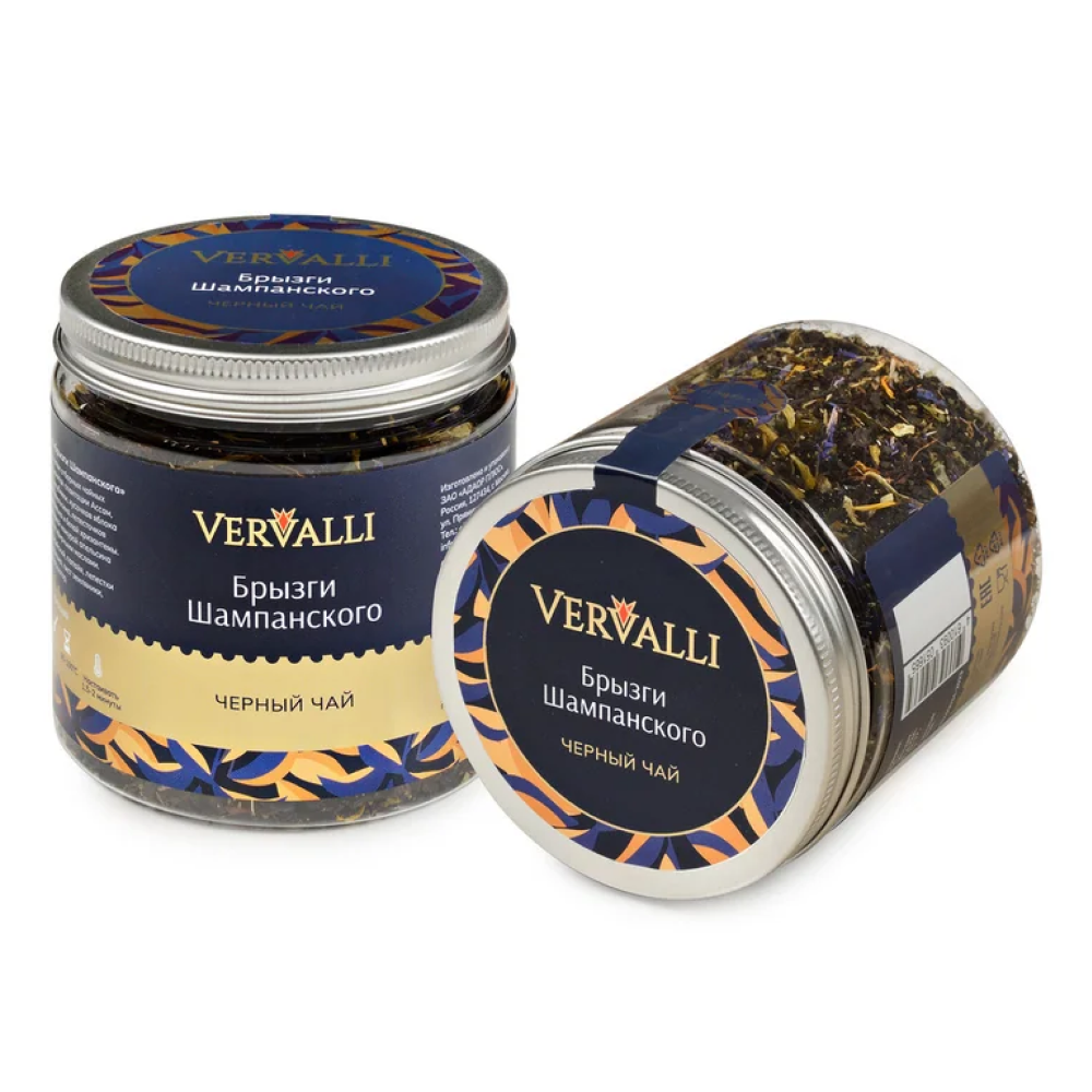 Чай Vervalli 