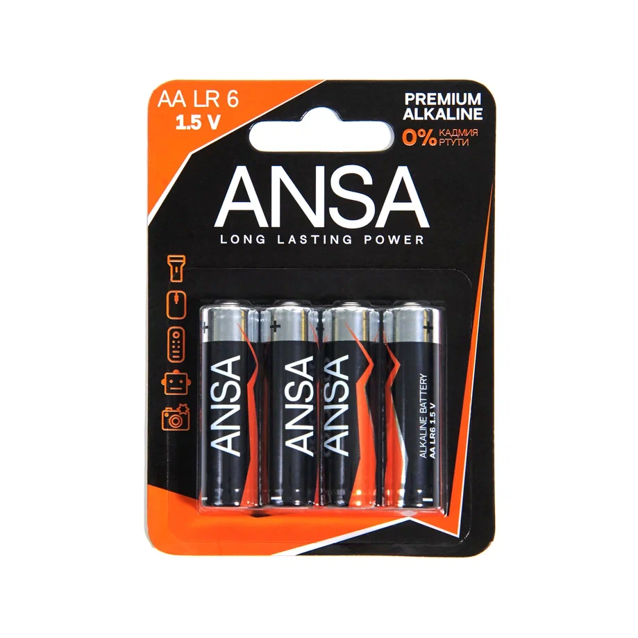 Батарейки алкалиновые ANSA 