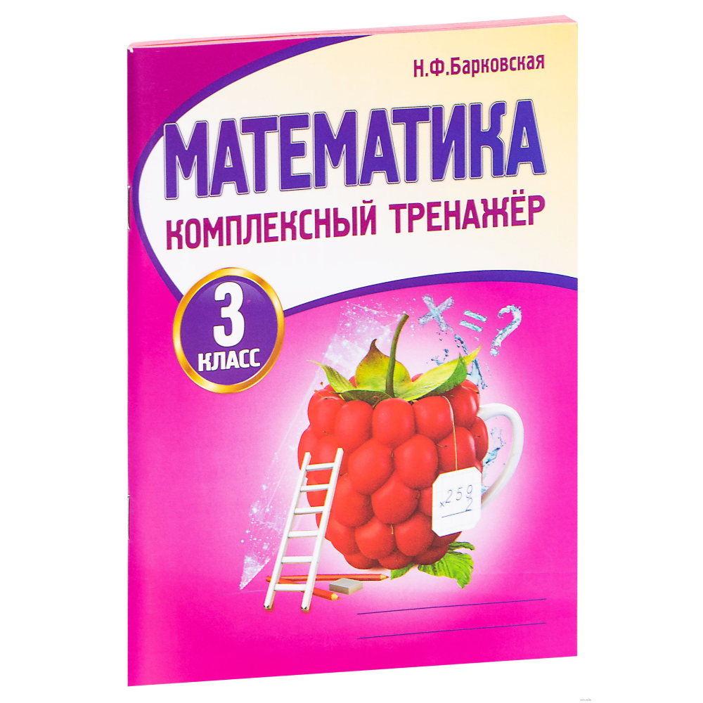 Книга 