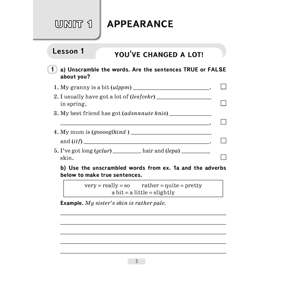 Английский язык. 7 класс. Практикум-1/Activity Book-1 (повышенный уровень), Демченко Н. В., Севрюкова Т. Ю.