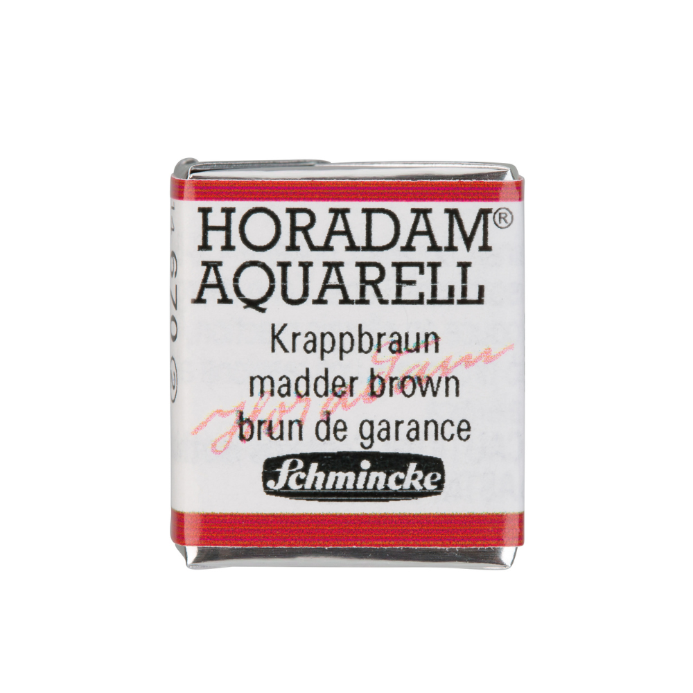 Краски акварельные 