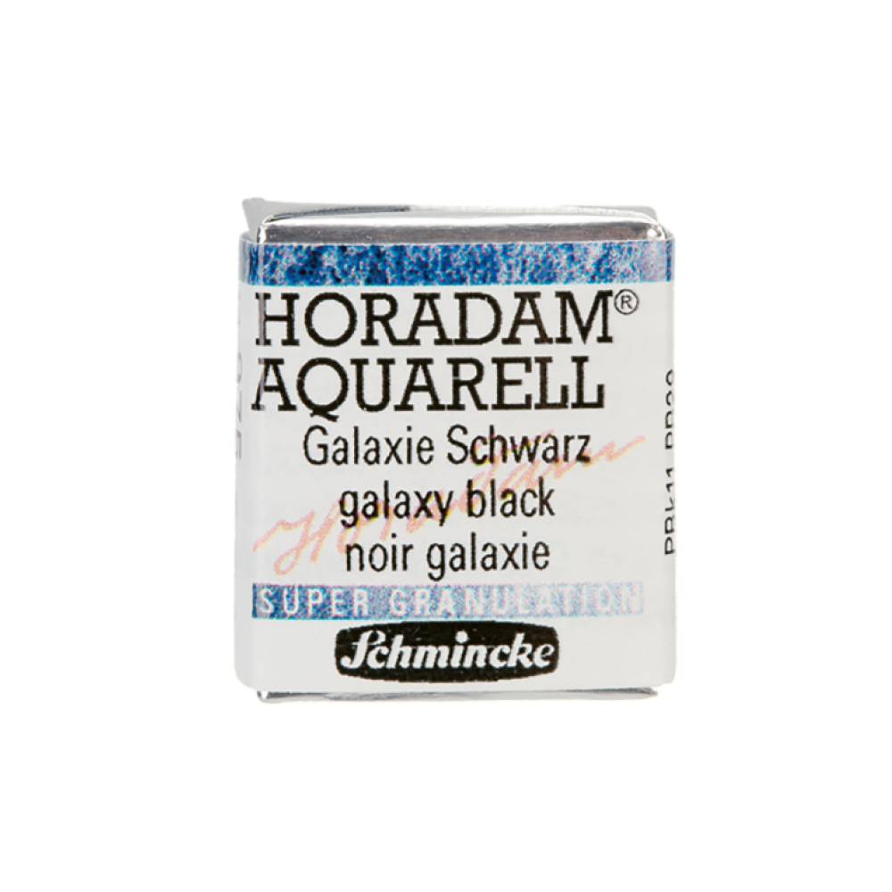 Краски акварельные 