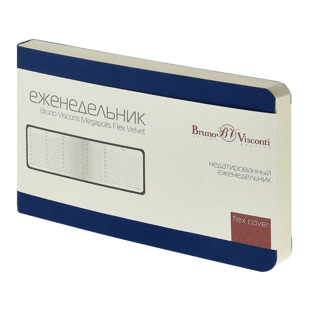 Еженедельник недатированный 