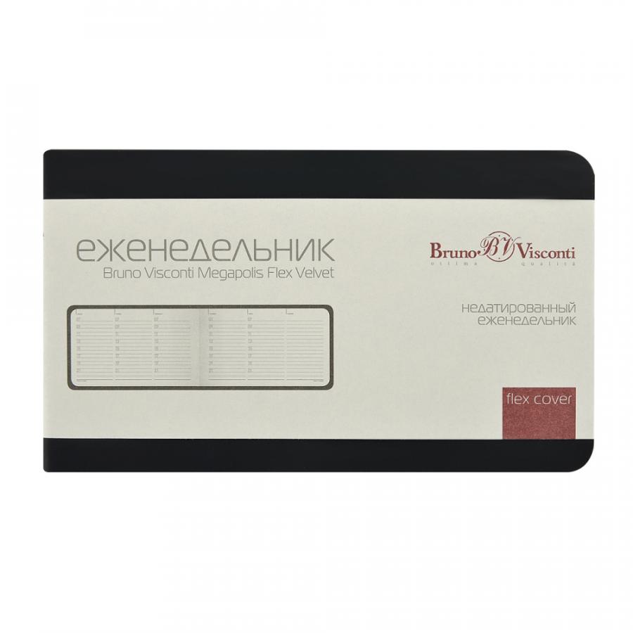 Еженедельник недатированный 