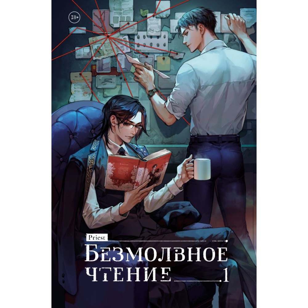 Книга 