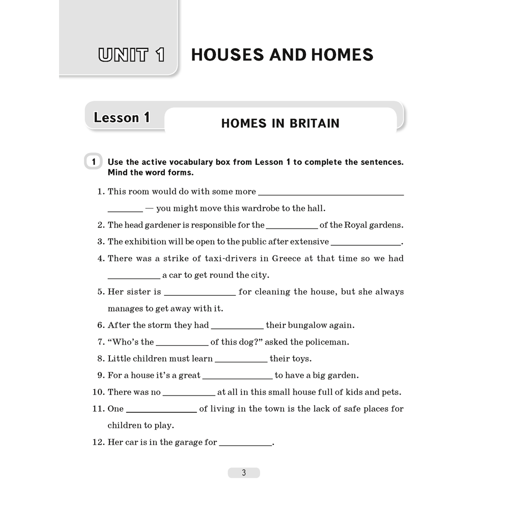 Английский язык. 10 класс. Практикум-1/Activity Book-1, Юхнель Н. В., Наумова Е. Г., Демченко Н. В.