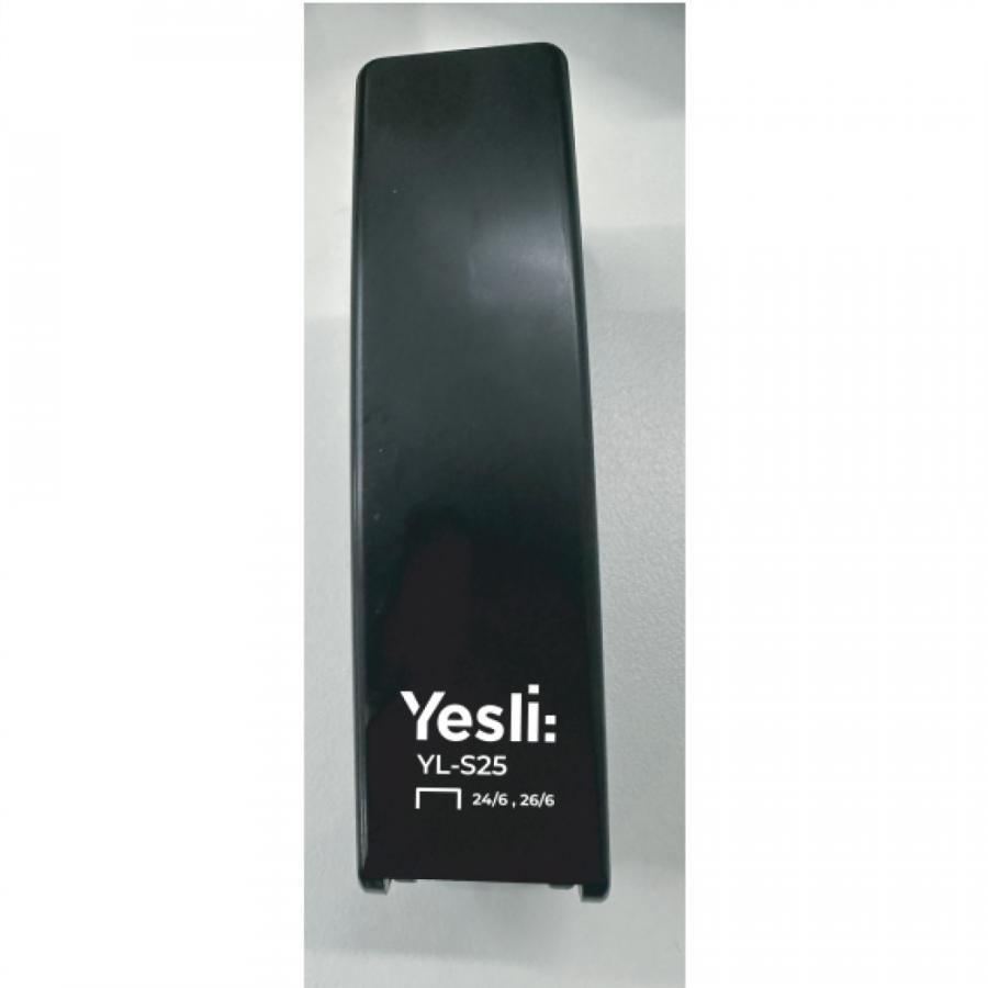 Скобосшиватель Yesli: 