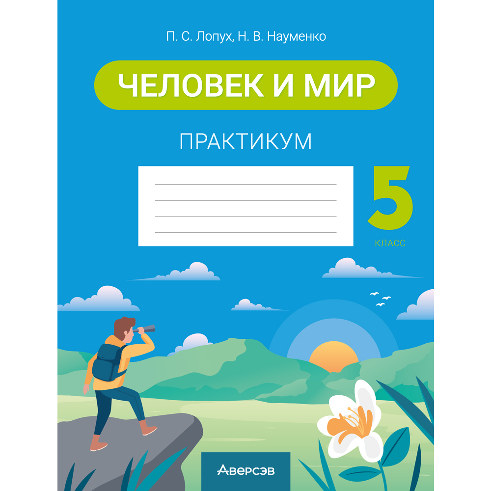 Книга 