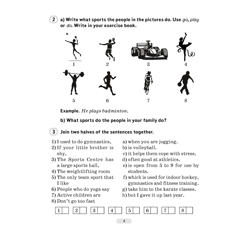 Английский язык. 7 класс. Практикум-2/Activity Book-2 (повышенный уровень), Демченко Н. В., Севрюкова Т. Ю.