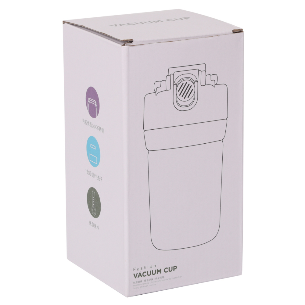 Термокружка 