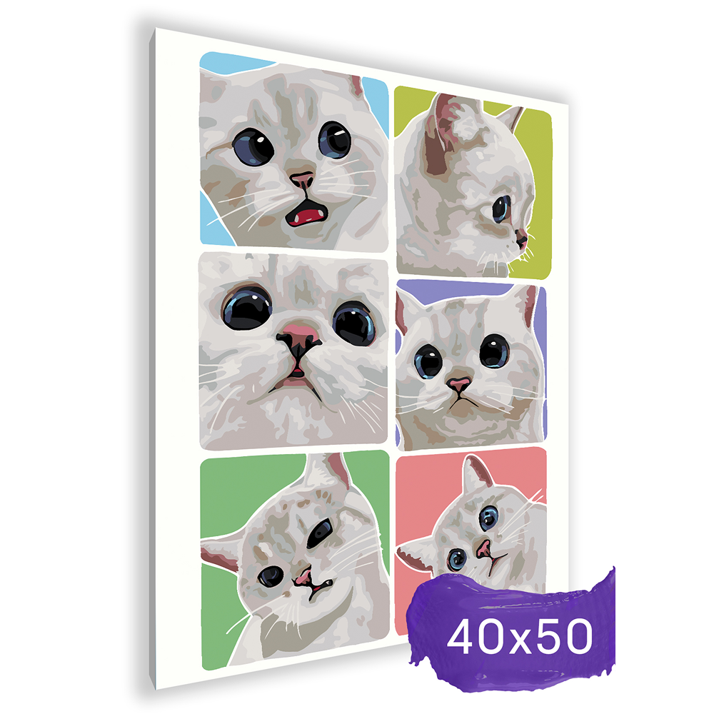 Картина по номерам 