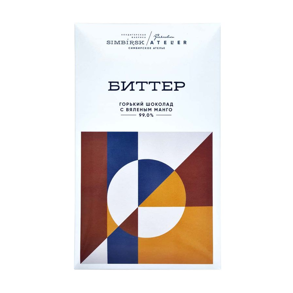 Шоколад горький 