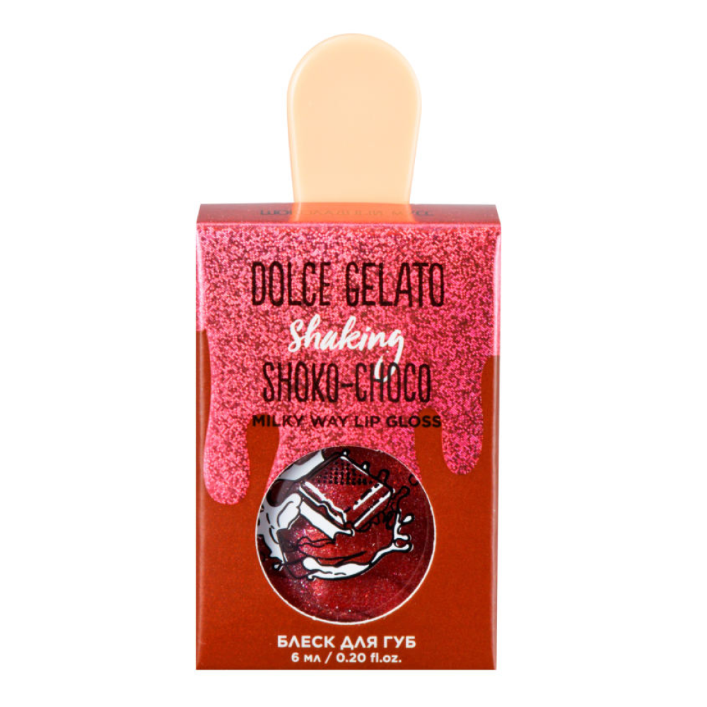 Блеск для губ DOLCE MILK GELATO 
