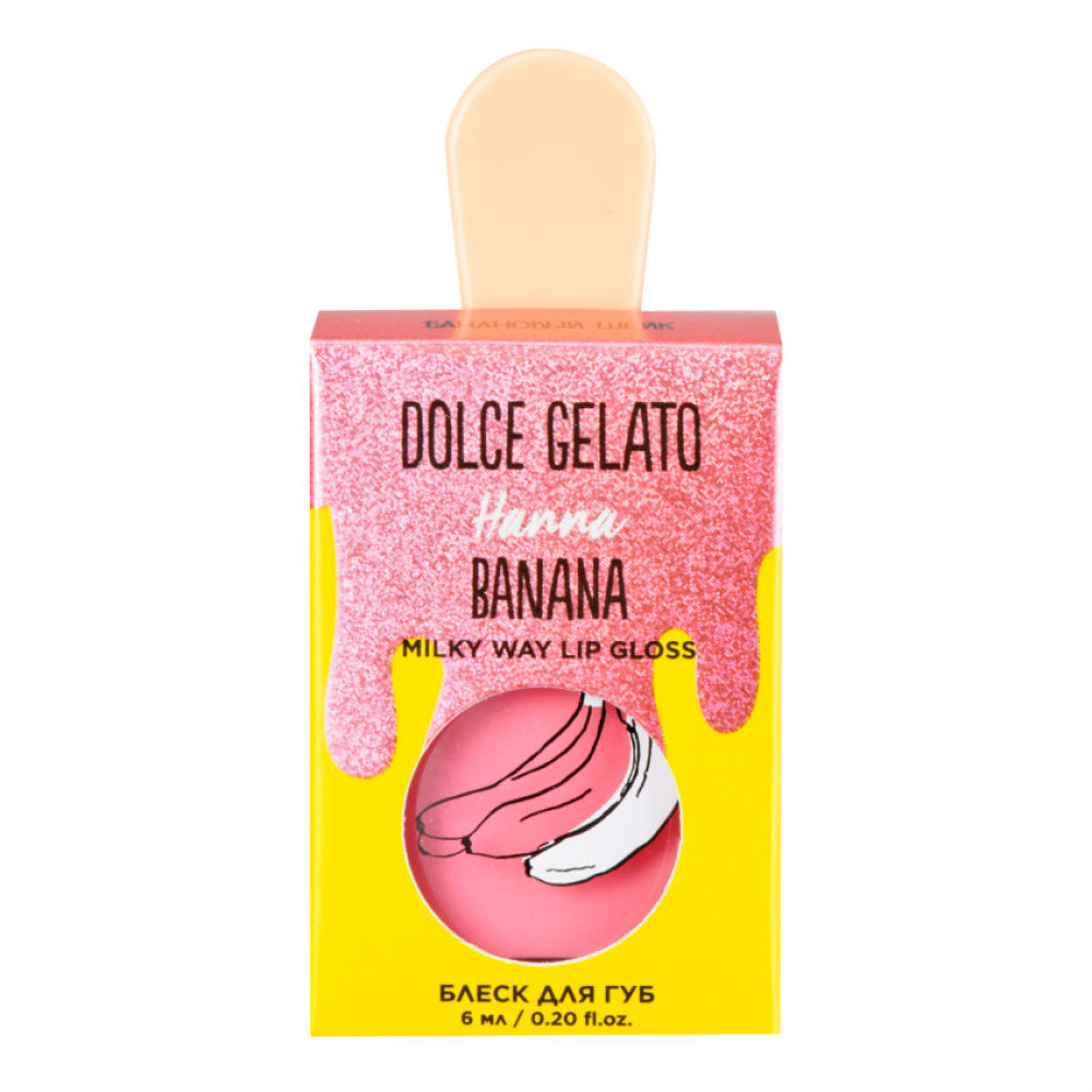 Блеск для губ DOLCE MILK GELATO 