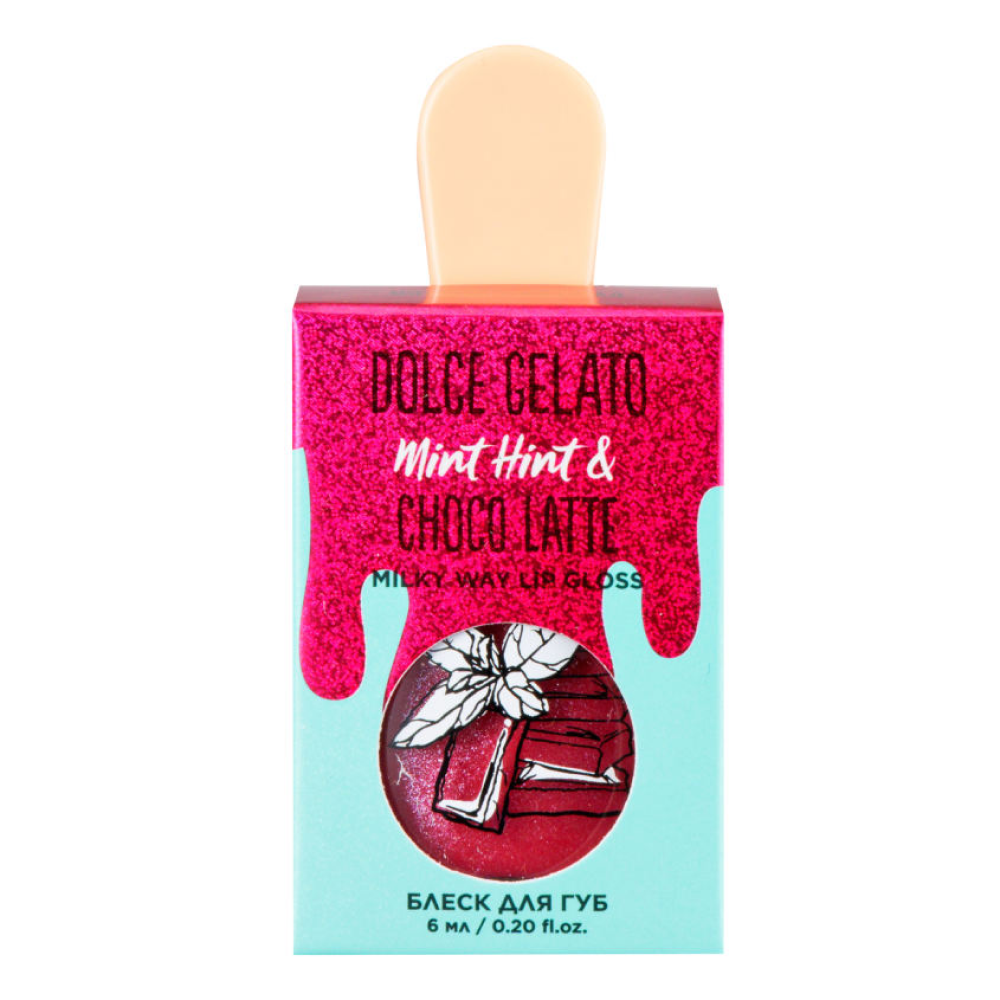 Блеск для губ DOLCE MILK GELATO 