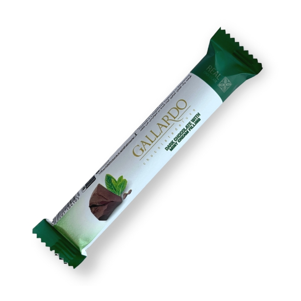 Шоколад темный 