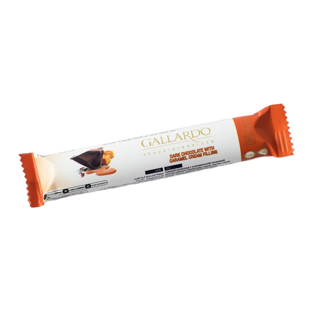 Шоколад темный 