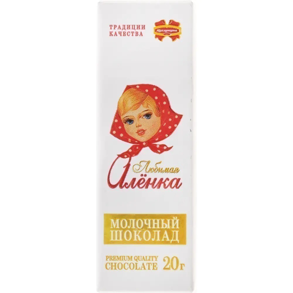 Шоколад молочный 