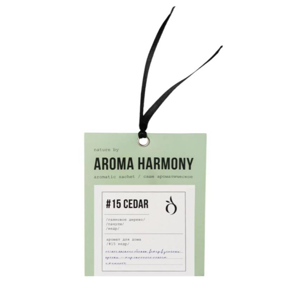 Ароматическое саше 