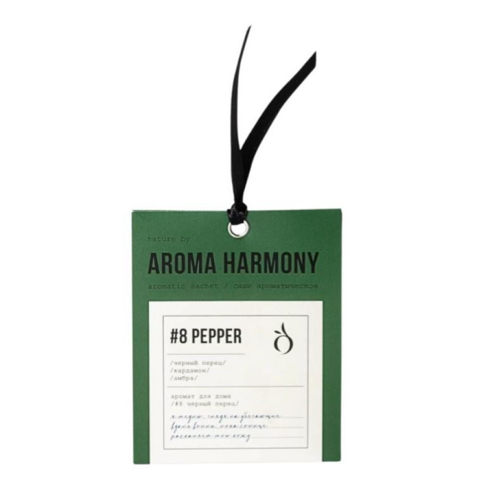 Ароматическое саше 