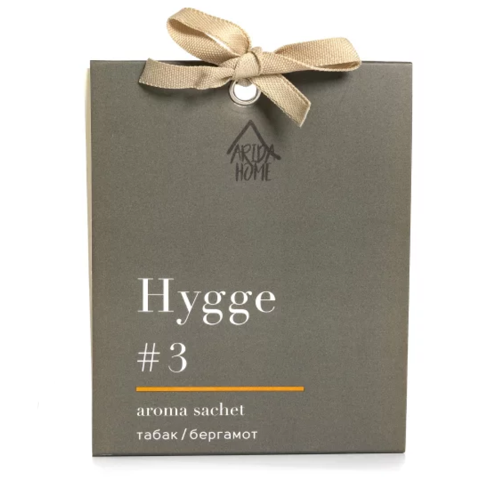 Ароматическое саше Hygge #3 