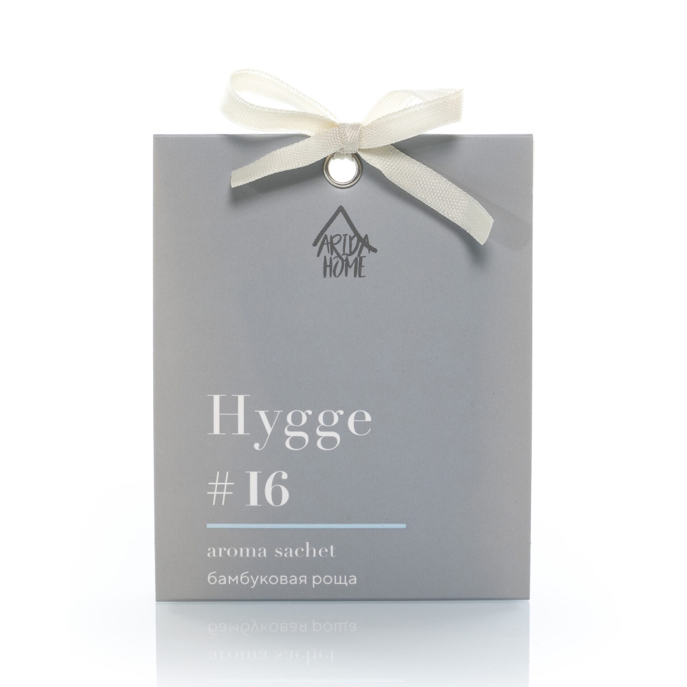 Ароматическое саше Hygge #16 
