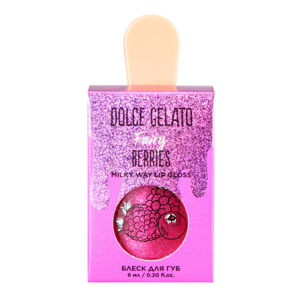 Блеск для губ DOLCE MILK GELATO 