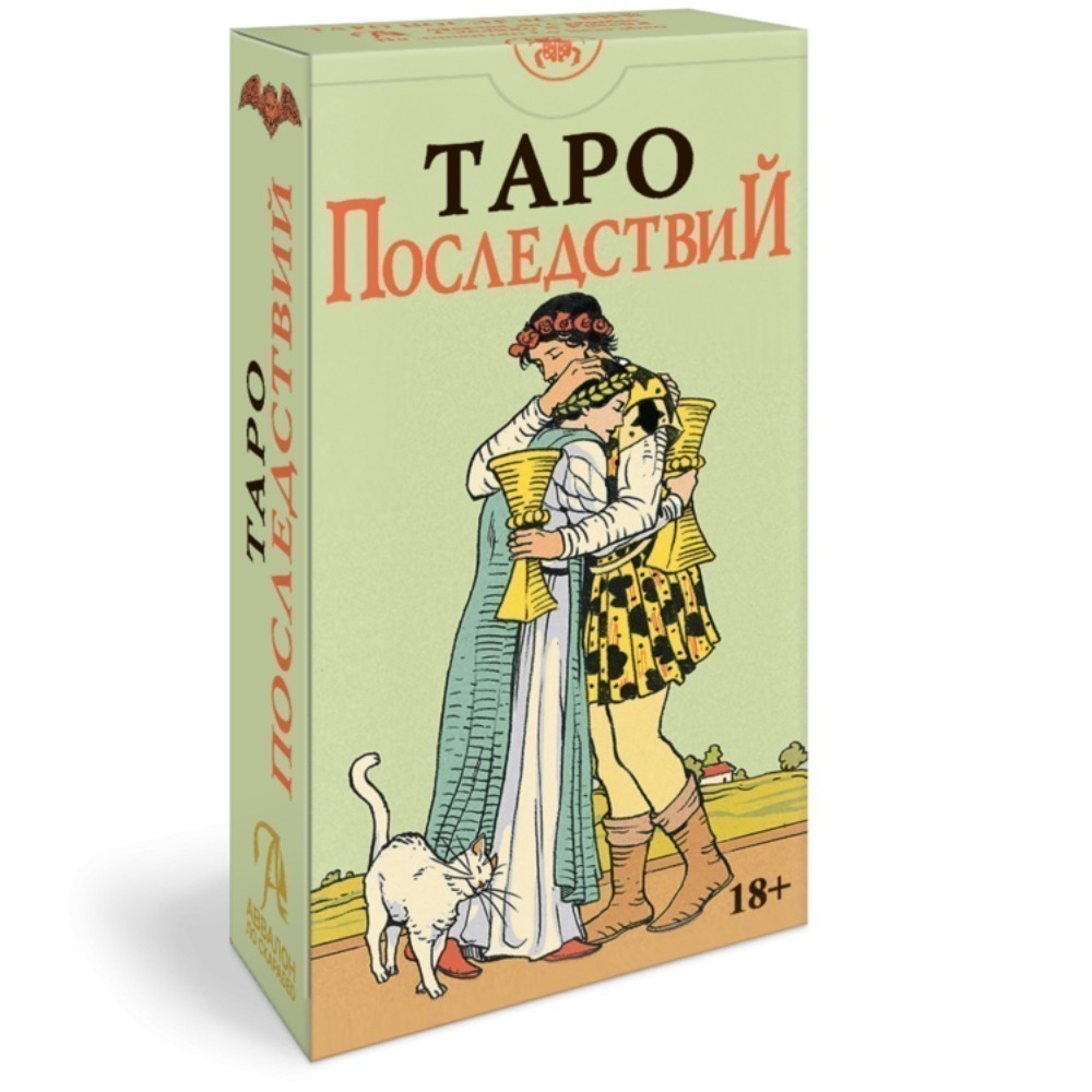 Карты 