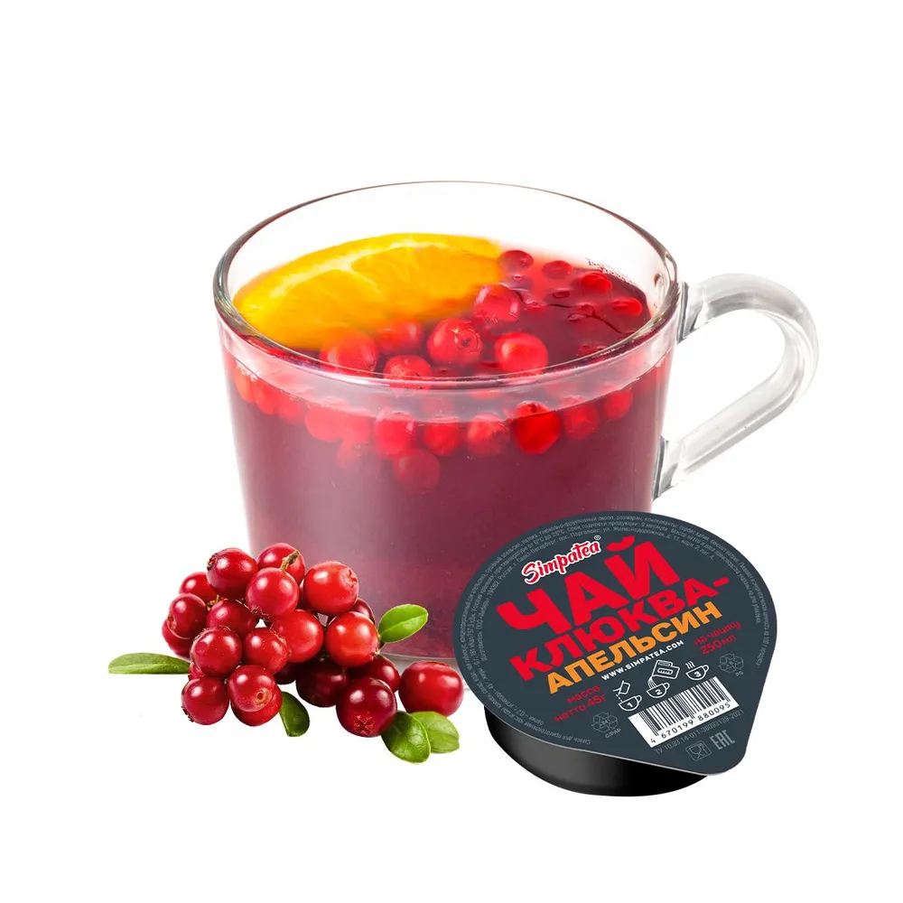 Смесь для приготовления чая 