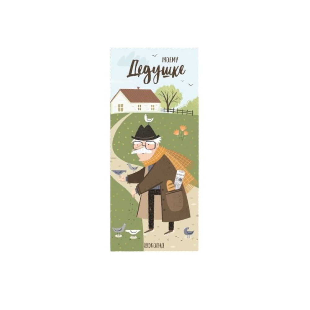 Шоколад молочный 