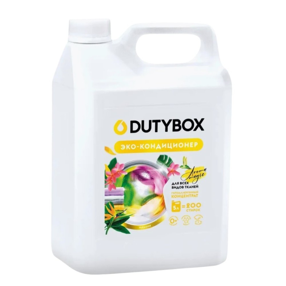 Кондиционер для белья Dutybox Paradise, 5 л, экологичный, концентрат