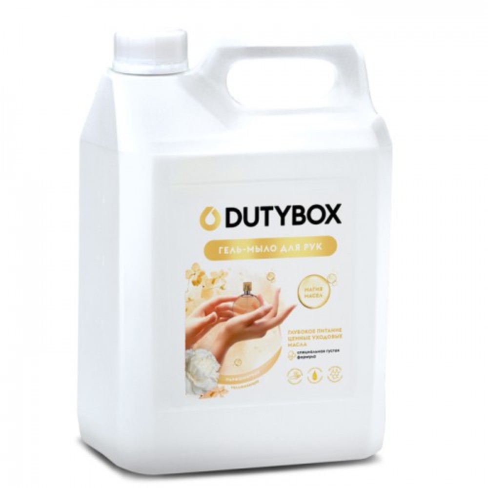 Мыло жидкое Dutybox Парфюмерное, экологичное, 5 л