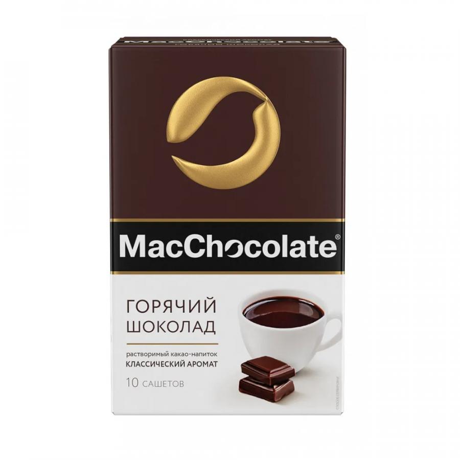 Шоколад горячий 