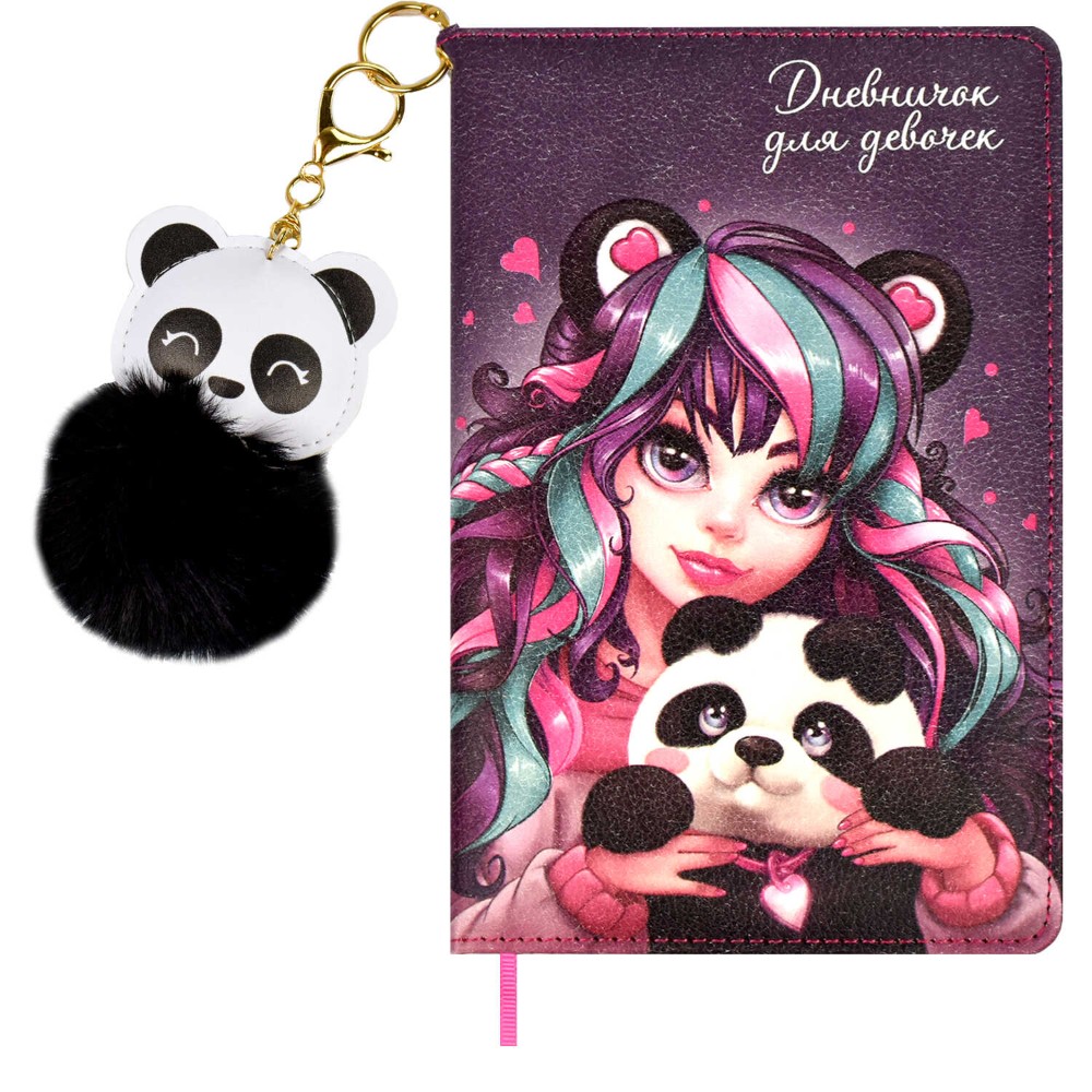 Книга записная 