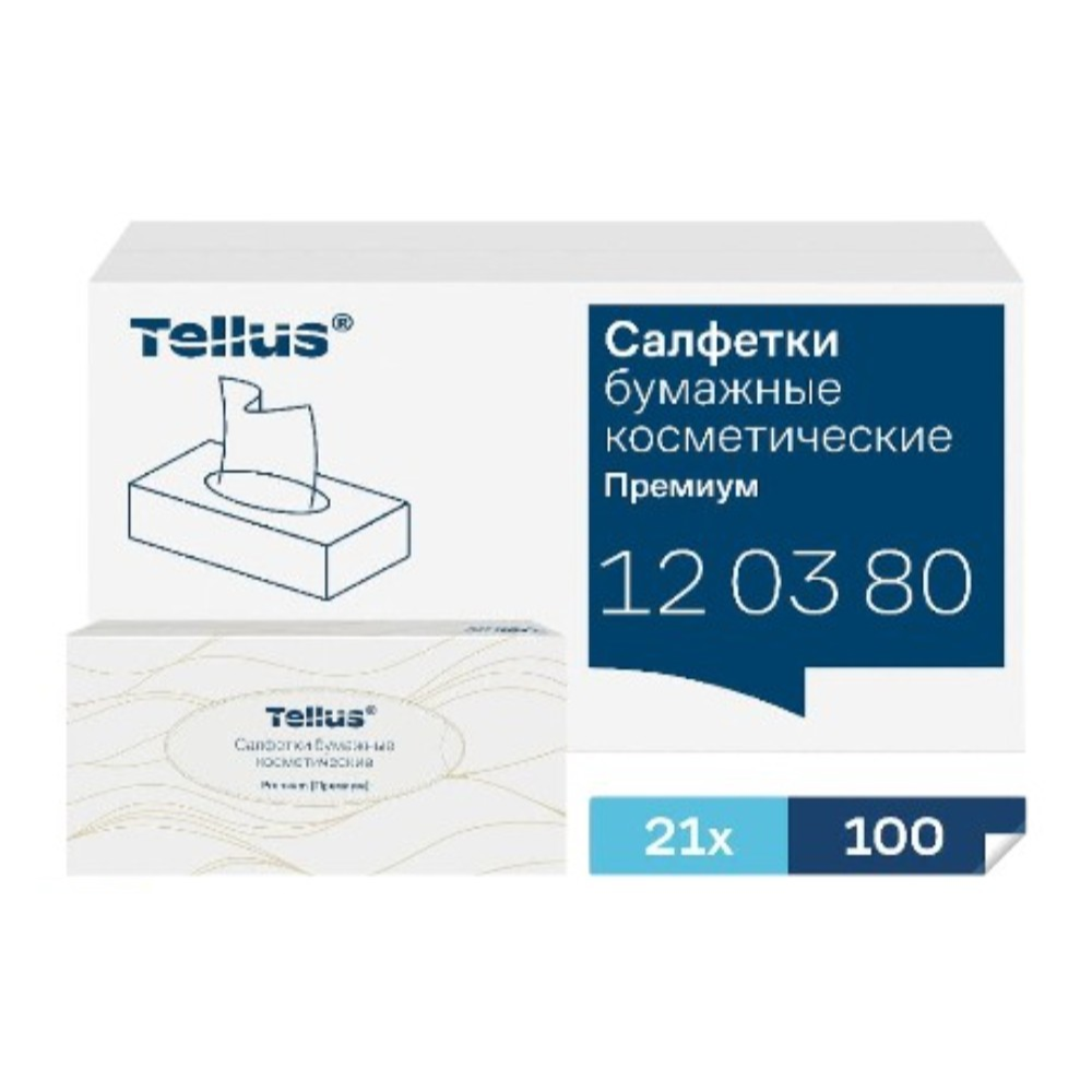 Салфетки косметические Tellus Премиум, 100шт/уп, FT1