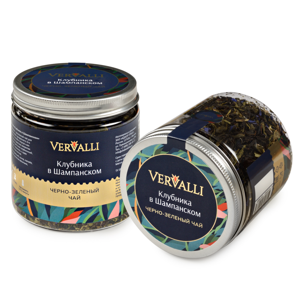 Чай Vervalli 
