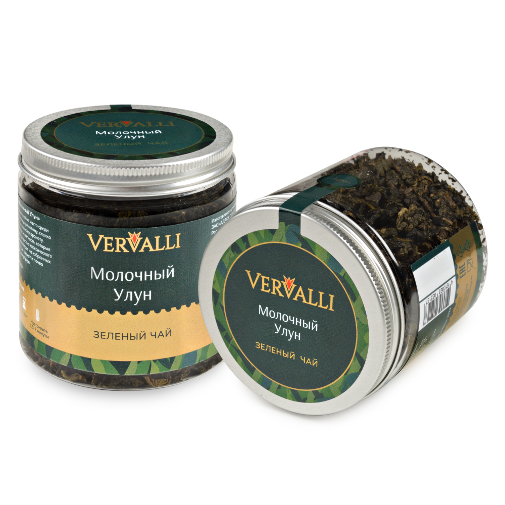 Чай Vervalli 
